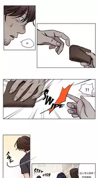 [Ramjak] Atonement Camp Ch.0-46 (Chinese)