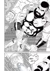 Nichirin no Ou | The King of the Sun