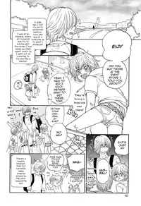 [Kougami Eri] Omase na Otokonoko (Otokonoko Uke Vol. 1) [English]