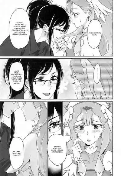 Tenshi no Himitsu | Angel's Secret