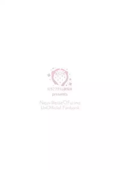 Mizu wa Saigo ni Itadakou - I'll Have the Water Last