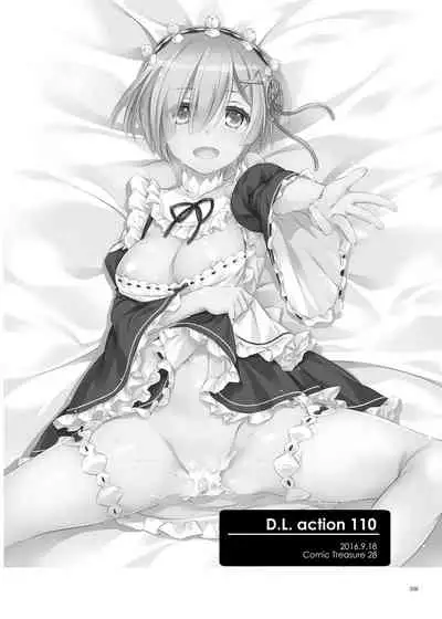 DL-etc Soushuuhen 04