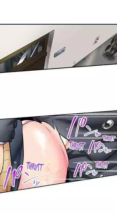 Jimiko wa Igai ni Erokatta | Simple yet Sexy Ch. 1-75