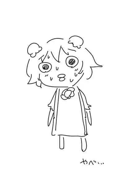 Touhou Ero Atsume.