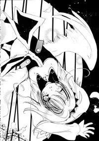 (SC8) [KOTORIKAN (MOKAMOKA)] NEKONEKO TAIKAI2 (Cardcaptor Sakura)