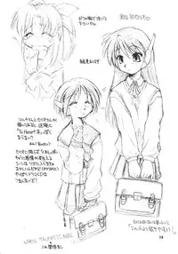 (C59) [Dedepoppo] so loving (ToHeart, Azumanga Daioh, Gakkou no Kaidan)