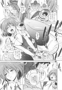 [Anthology] Tatakau Heroine Ryoujoku Anthology Toukiryoujoku 16