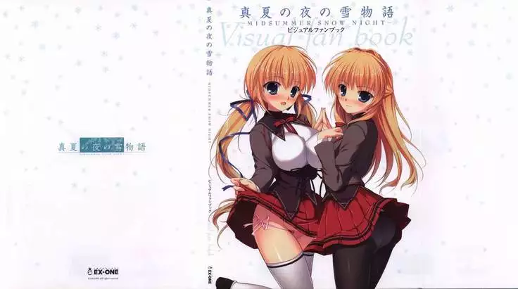 Manatsu no Yoru no Yukimonogatari -MIDSUMMER SNOW NIGHT- Visual Fanbook