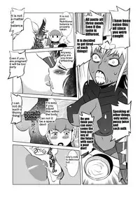 [Matsuda Shin] COSMIC RUIN [English]