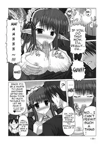 [katuobusi (mekeke)] EUPHORIA (SHUFFLE!) [English] =Team Vanilla=