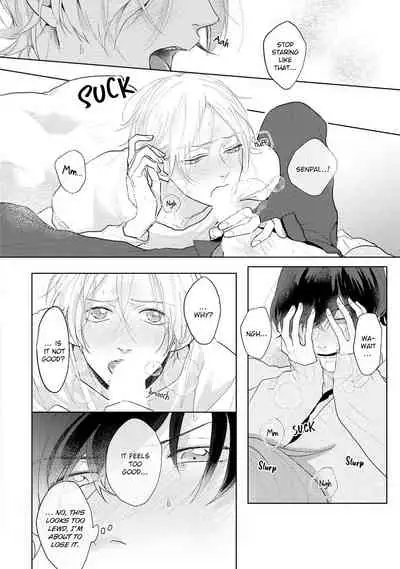 [Mochizuki Uta] Amai Koe wa Saidai Volume de | With a Sweet Voice, in the Loudest Volume 1-5.5 [English]