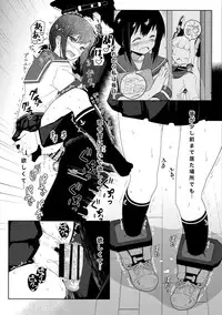 (C87) [Kyokutou Koumuten (Kikunosukemaru)] GIRLFriend's 7 (Kantai Collection -KanColle-)