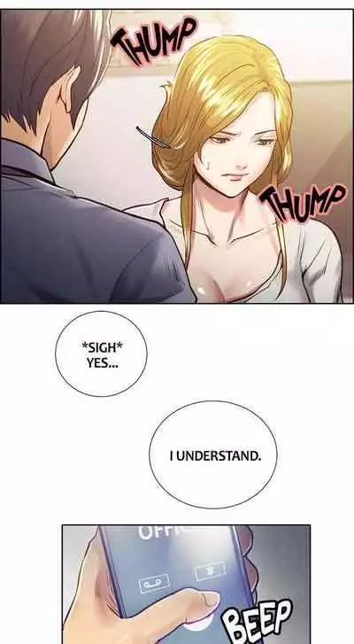 [Serious] Taste of Forbbiden Fruit Ch.31/53 [English] [Hentai Universe]