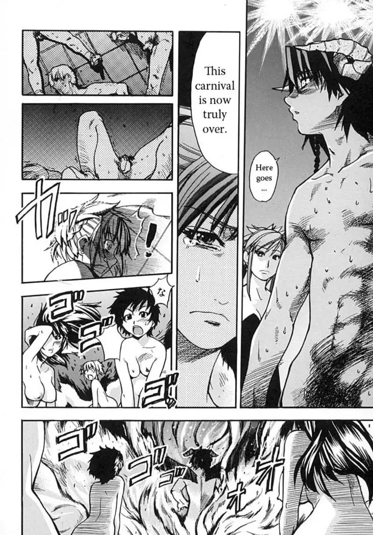 Shining Musume Vol.2 - Chapter 6