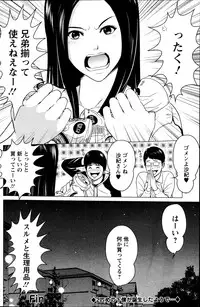 Action Pizazz Special 2013-05