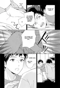 [Tamekou] Deichuu no Hasu [English]