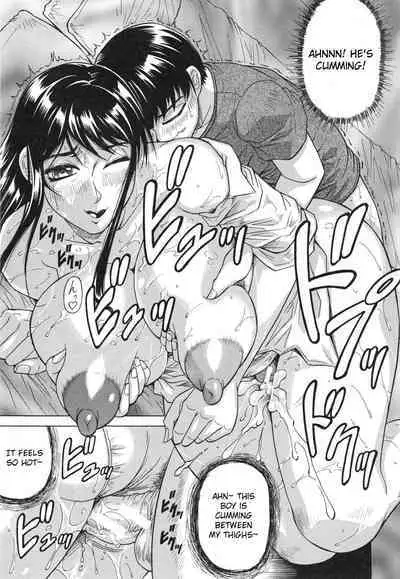 [Jamming] Oyako no Utage [English] [Raknnkarscans]