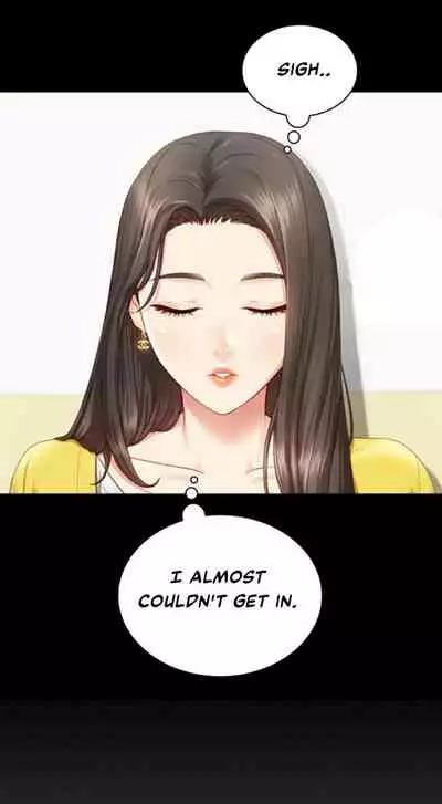 My Sister's Duty Ch.20/?