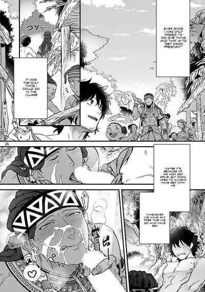 Uruwashiki Shangri-La de Kyousei Kouhai