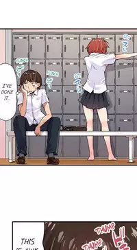 Traditional Job of Washing Girls' Body