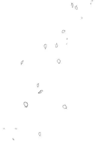 [Katsura Airi] Karami Zakari vol. 3 | 只想交歡的年紀 3 [Chinese] [Desensored]