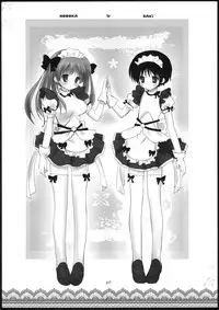 (C76) [Nekoatama] Nodocchi no Wareme wo Minna de Pon (-Saki-)