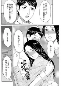 Action Pizazz 2017-02 [Digital]