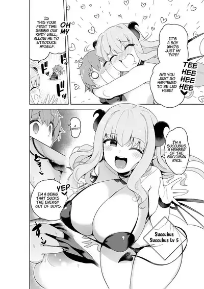 Succubus in Wonderland: Comicalize! Volume 1