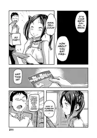 [Sameda Koban] Hyperballad [English] [Team Koinaka]