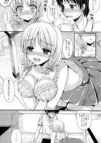 [Anthology] Doki ga Mune Mune Chichimusume