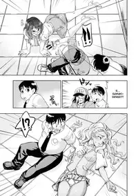 [Abe Morioka] Devi Navi! [English] [desudesu] [Decensored]