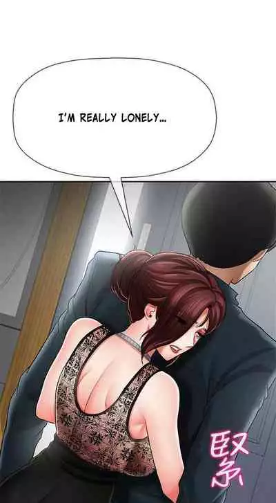 Bad Teacher | PHYSICAL CLASSROOM Ch. 1-8 [English]