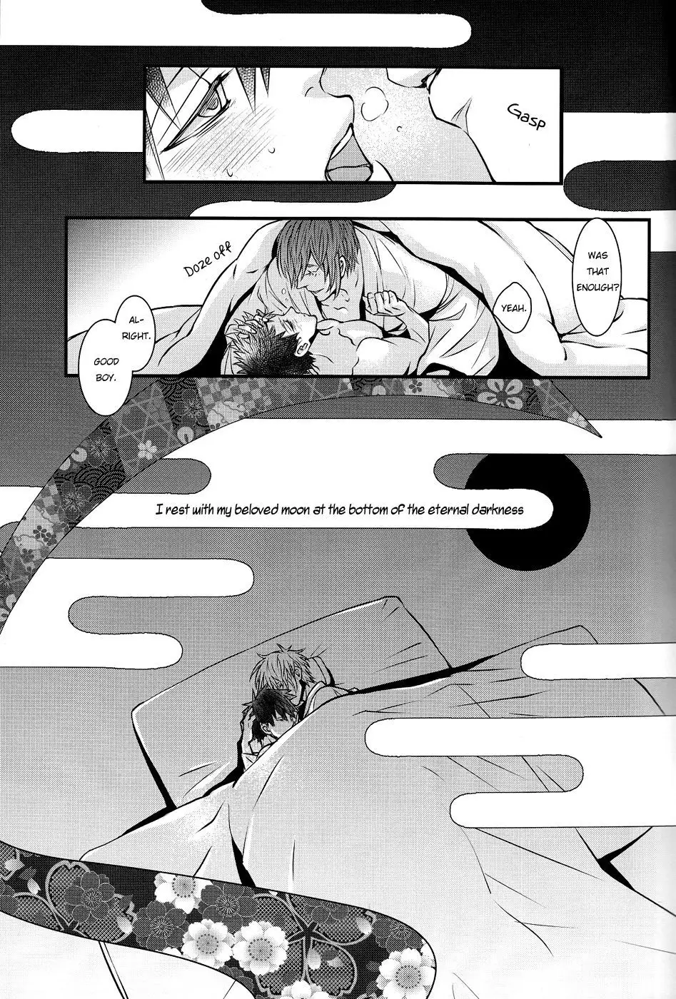 Tokoyo no Kuni | The eternal land