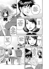 [Hara Shigeyuki] Kaisha de Iroiro | Gettin' Busy at the Office [English] {Tadanohito}