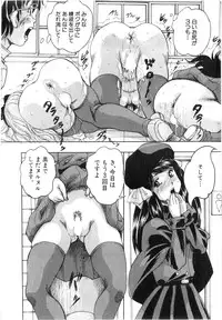 BUSTER Comic 2016-03