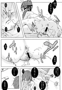 (C67) [Anime BROTHERS (Itsuki Kousuke)] PixelitA 03