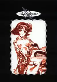 [Yuugengaisha Anime World Star (Kawarajima Kou)] Radical Arts Graphics