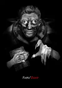 [んほぉおおおぉおおおおおお♥おっ♥おっ♥ (大童貞男)] FGOエロまとめ