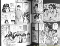 [Chikaishi Masashi] Shojo Dorei