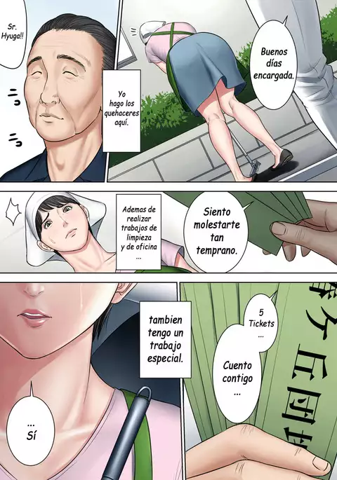 Administradora del Complejo Tsubakigaoka Parte 2