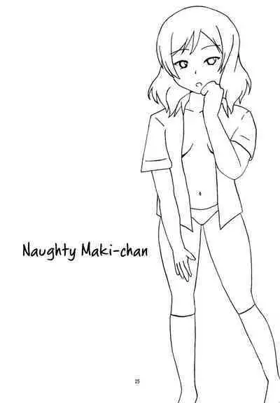 Hatsukoi SpirituAnal