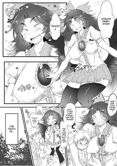Futanari Okuu-chan to Issho | Together With a Futa Youkai