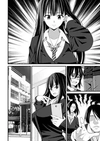 [Evork Festa (Drain, Inoue Nanaki)] Saimin Harame 2