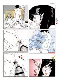 [Katanashi Apollo] Kamo no Aji - Misako 5 [Digital]