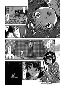 COMIC LO 2007-10 Vol.43