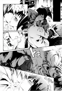 [Maybe] Otometsubaki | Maiden Camellia [English] [YQII] [Decensored]