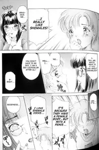 [The Amanoja9] T.S. I LOVE YOU... [English]