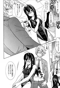 [Tendo Masae] Mahou Senshi Clover Witches