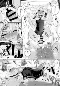 (C88) [Hatogoya (Suruga Rinu)] Ro~Tension (Kantai Collection -KanColle-)