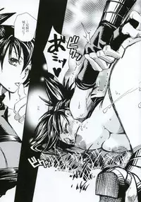 (C66) [Suika Dokei (Suika Koron)] Tsuki ga Michitara (Tenchu)